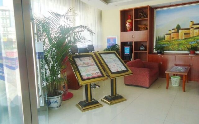 Hanting Express Hotel Taizhou Wanda Square