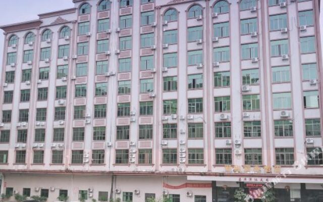 Yulin Business Affairs Hotel (Dongguan Dalingshan)