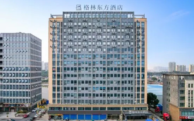 GreenTree Eastern Hotel (Wuhu Nanling Development Zone Passenger Transport Center) – Outside – Wuhu
