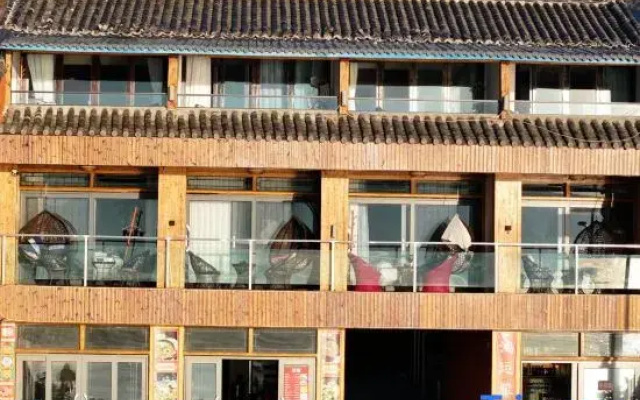 Lugu Lake Hongyun Yaju Homestay