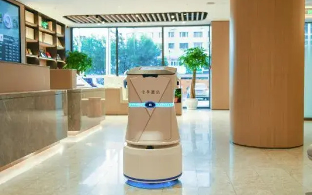 JI Hotel (Tongliao Mingren Dajie)