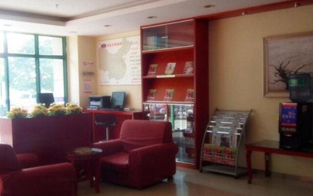 Ibis Wuxi Taihu Square Hotel