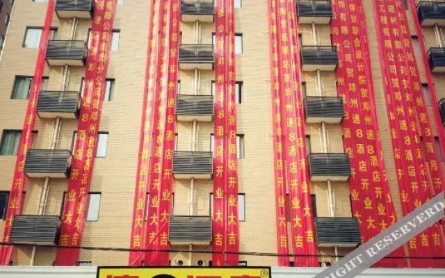Super 8 Hotel (Dengzhou Fairview Garden Hospital of Traditional Chinese Medicine)