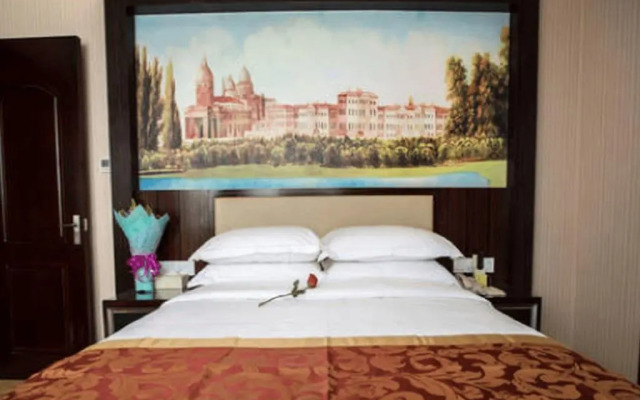 Vienna International Hotel (Zhumadian Huayuan Xuefu)