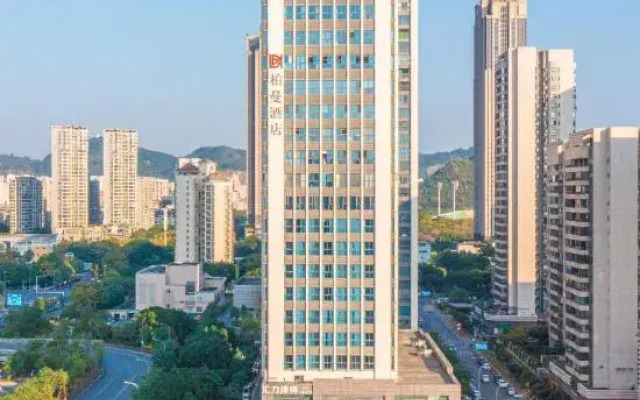 Borrman Hotel (Liuzhou Baisha Bridge Cruise Terminal)