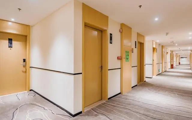 City Comfort Inn Dongguan Bus East Station