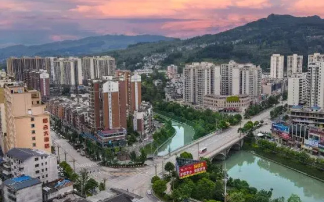 Huangping Suhe Hotel