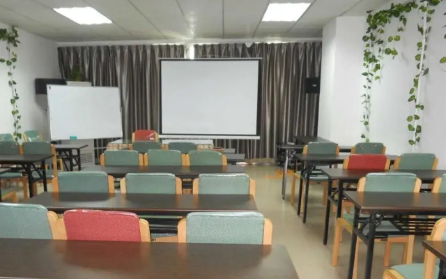 Home Inn Ji'nan Quancheng Road Branch