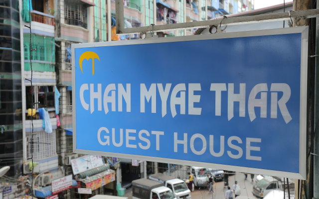 Chan Myae Thar Guest House