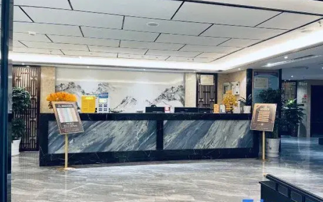 Zhushan International Hotel