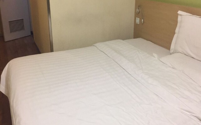 7 Days Inn Wuhan Wuchang Railway Station Shouyi Road Subway Branch