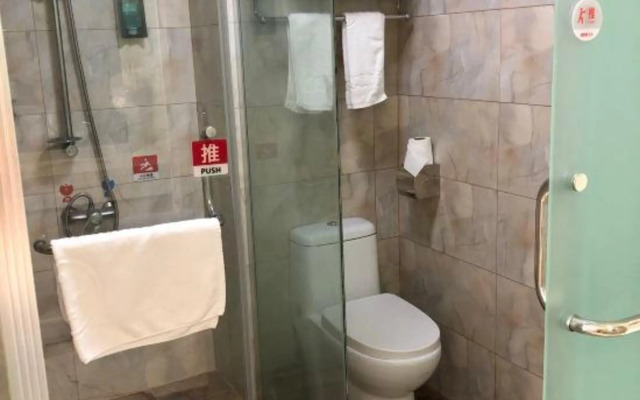 Xuancheng Jingmu Holiday Hotel