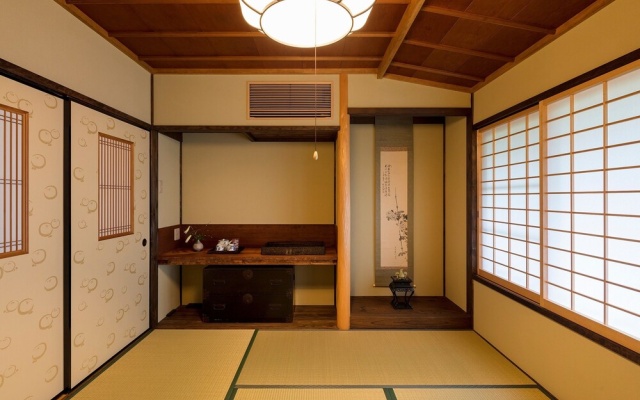 Garakuan
