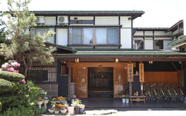 Muhyoukan