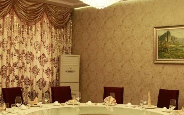 Yantai Tonghui Hotel