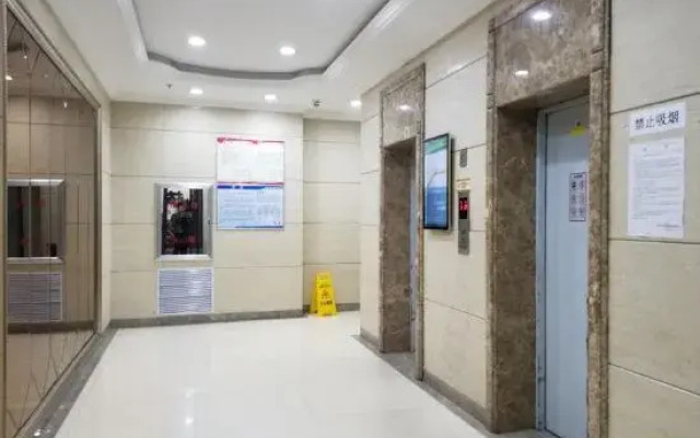 Meihekou Aishang Homestay