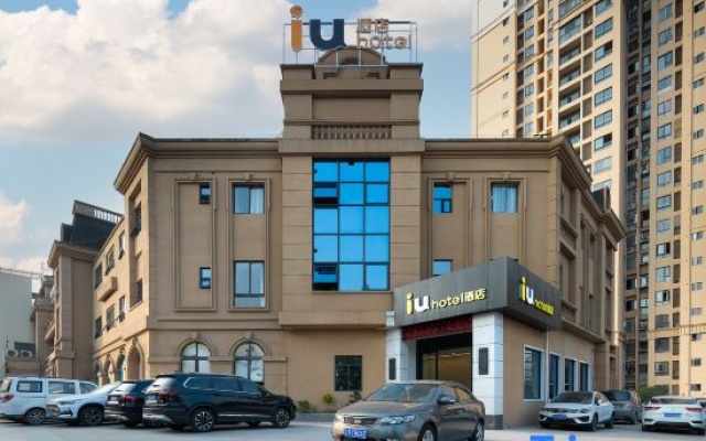 IU Hotel (Chongqing Jiangjin Baisha) – Exterior – Chongqing