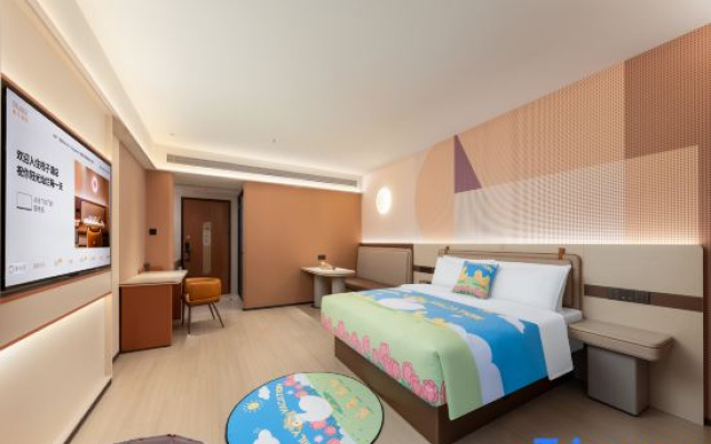 Orange Hotel (Yueyang Avenue)