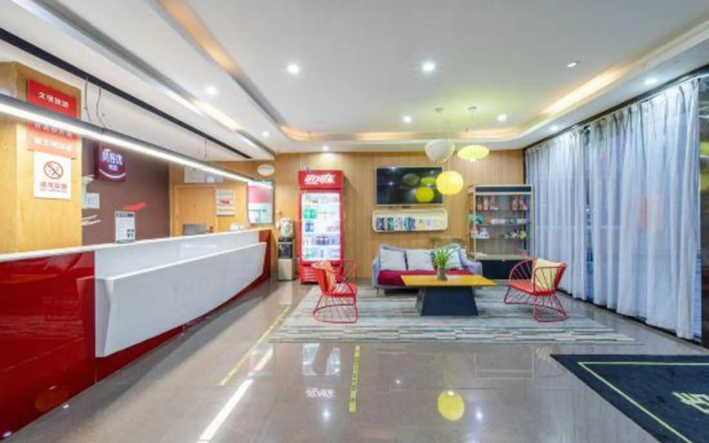 Shankee Hotel (Tongli Ancient Town Scenic Area Bus Station)