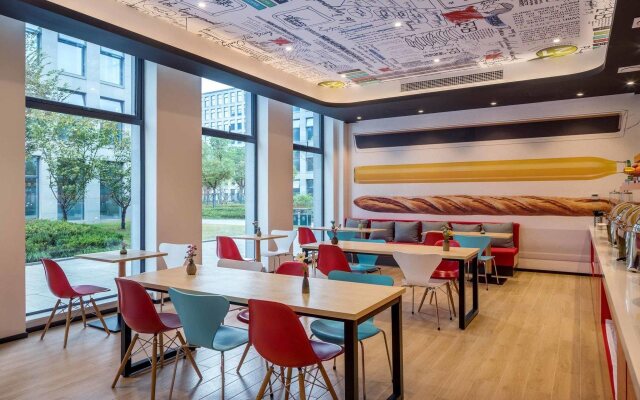 ibis Hangzhou Song Dynasty Street