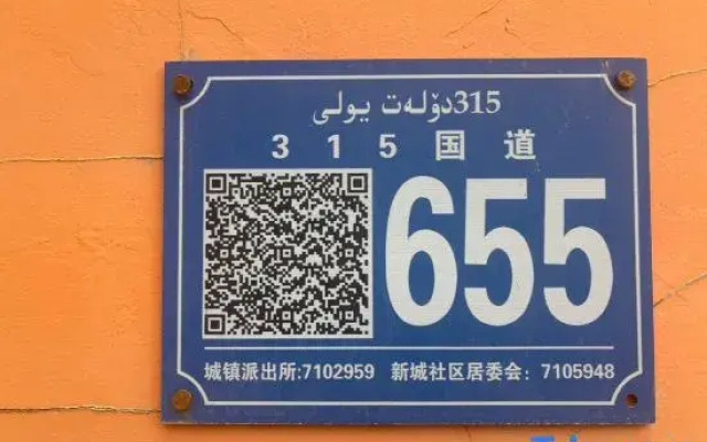 Ruojing Jinshan Hotel