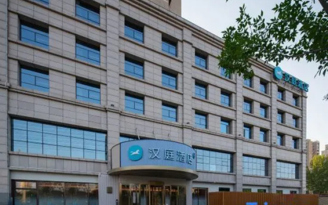 HanTing Hotel (Jinan Jiyang Bus Terminal) – Exterior – Jinan