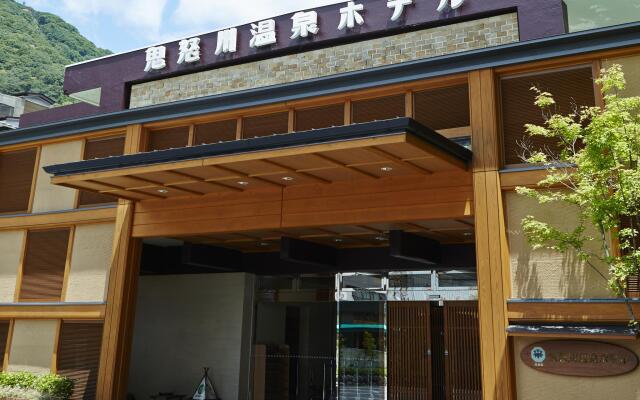 Kinugawa Onsen Hotel