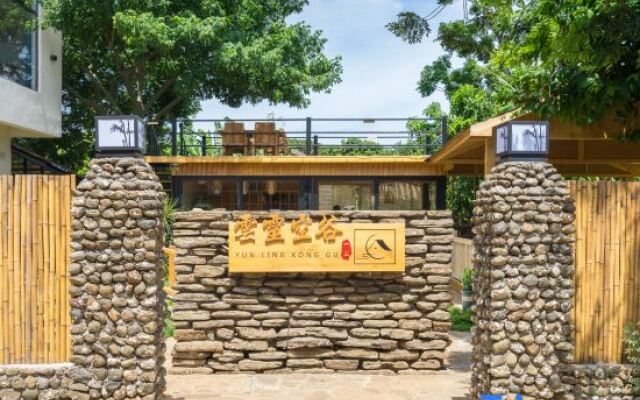 Yichen Homestay