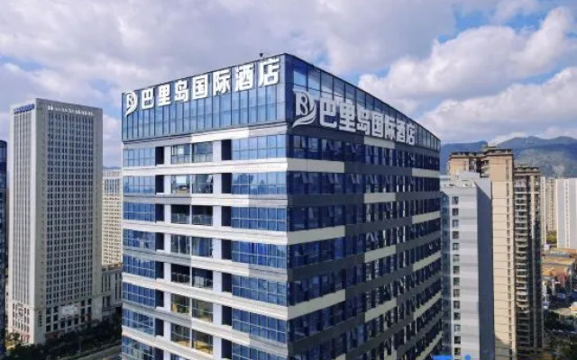 Barry Island International Hotel (Kunming High-tech Zone Dahejing Subway Station)