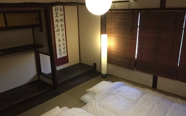 Fushimi Kikyo-Tei Machiya Residence