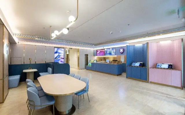 Hanting Hotel (Ji'nan Quancheng Square 2)