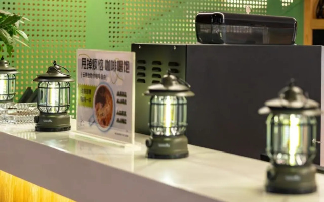 Xiamen Airport SM City Plaza Yunrui@Hotel