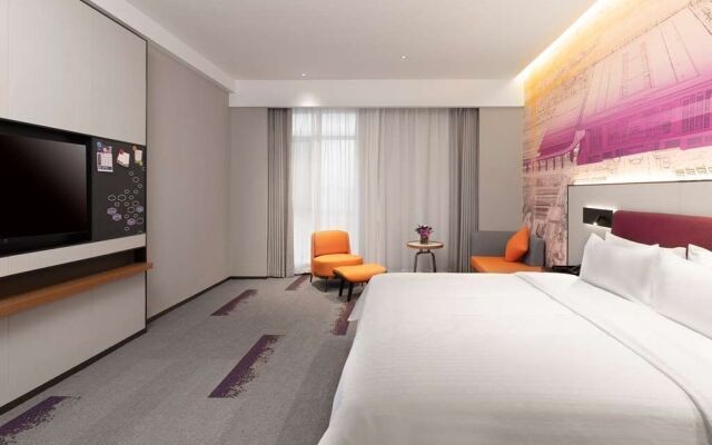 Hampton by Hilton Hefei Feidong Hotel