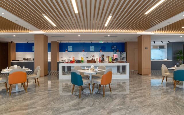 Holiday Inn Express Zhengzhou Guancheng by IHG