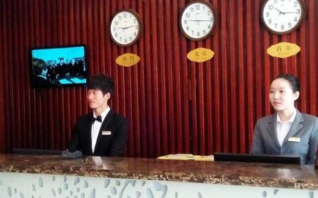 Ai Zun Ke Hotel- Qingdao Xiangjiang Road Branch