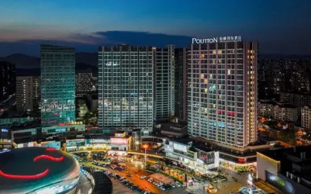 Boton International Hotel (Heyuan Jianji Shopping Center)