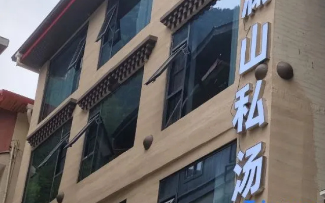 Lanshan homestay — 3-star hotel in Ngawa