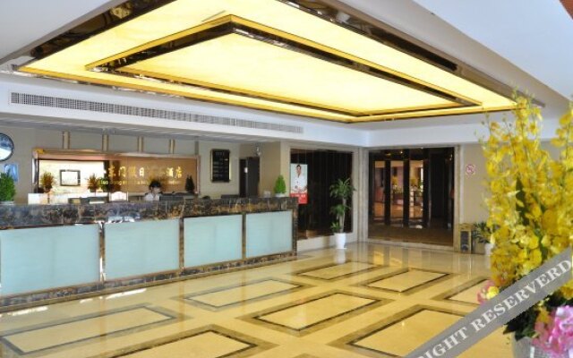 Xiaodongmen Holiday Business Hotel