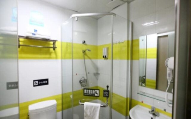 7Days Inn Nanchang Fuzhou Road
