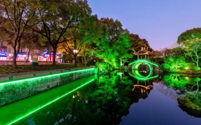 Shaoxing International Hotel