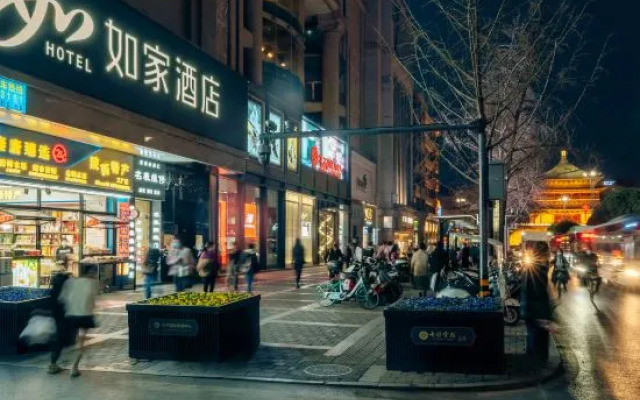 Homeinn · neo (Xi'an Zhonglou Subway Station)