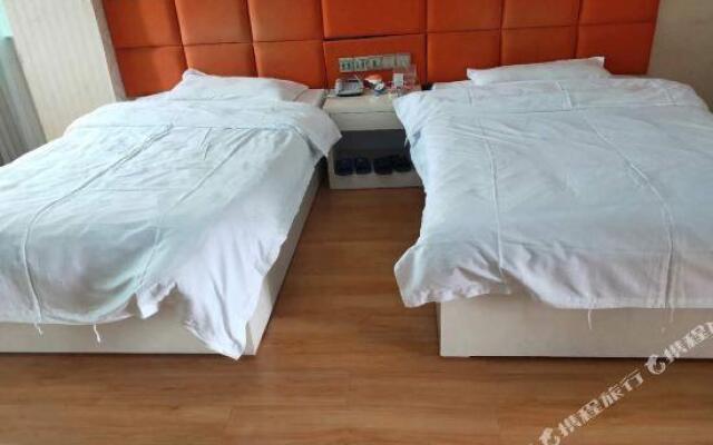 Rui Jing Li Jiang Fashion Hotel
