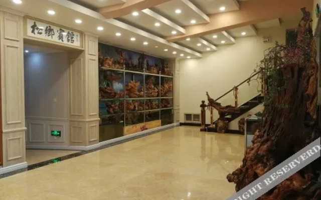 Songxiang Hotel