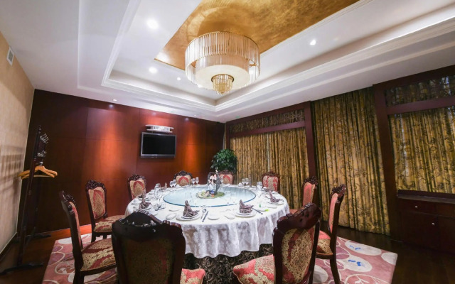 Hebei Cuipingshan Guest House