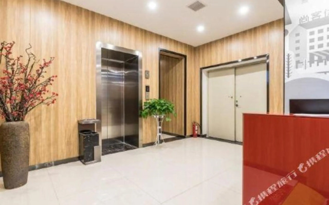 Shangkeyou Hotel(Dayanta Subway entrance)