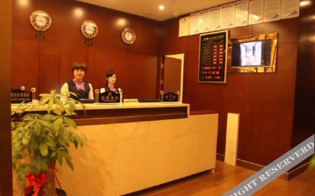 Yunshan Holiday Hostel