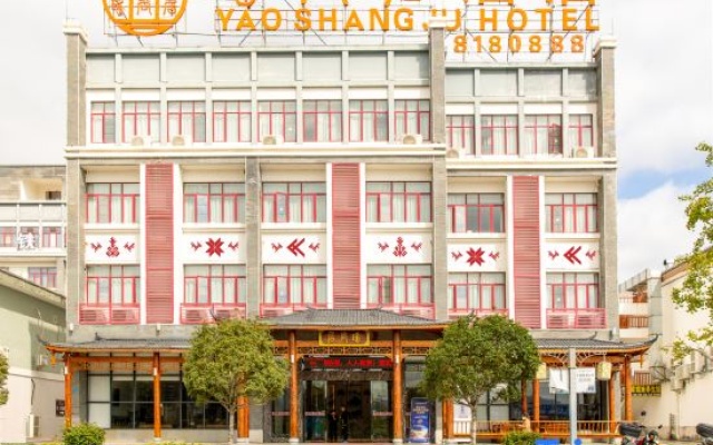 Yaoshangju Hotel – Exterior – Shaoguan
