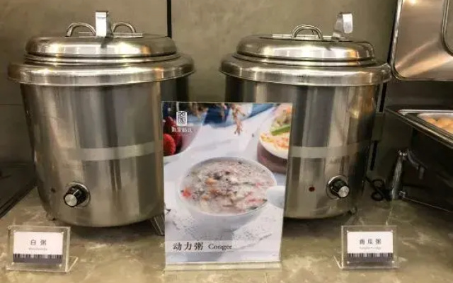 Home Inn Plus (Beijing South Railway Station South Square)