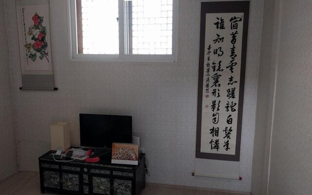Inwoo House