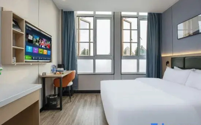 Qingmu Hotel (Wuhu Baoneng Ruicheng)